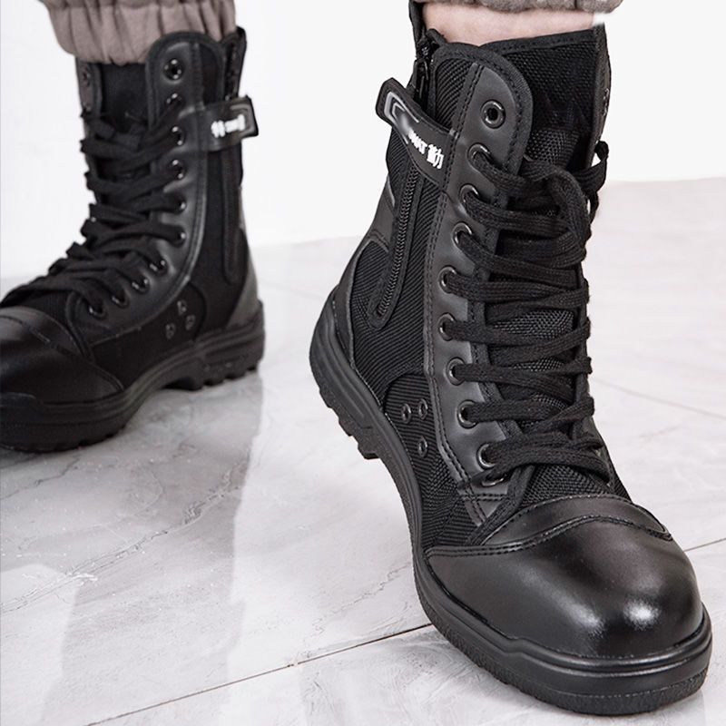 图书>期刊/杂志>男士>图书其它>黑色夏季网款37保安鞋男特训靴户外