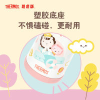 膳魔師(THERMOS)儿童保温杯316L不锈钢吸管杯儿童便携保温杯TCKB-403S 机长系列蓝色