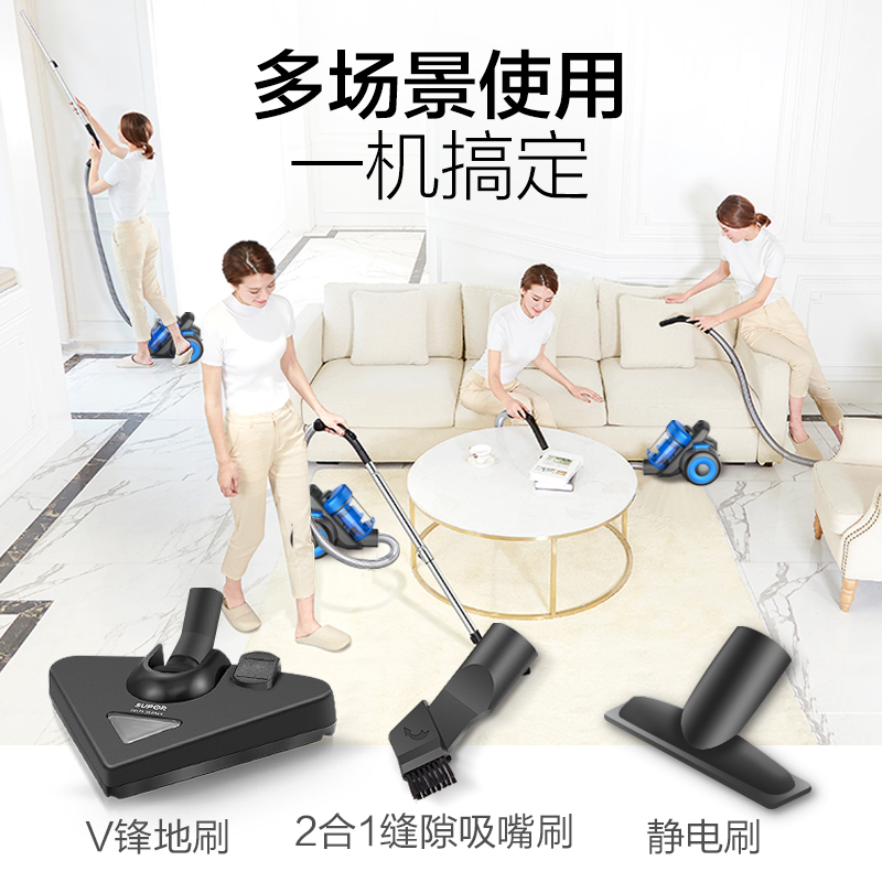 苏泊尔(SUPOR) 吸尘器VCC36C-12家用机械式大吸力卧式吸尘器 地毯式强力多功能除螨干式吸尘机高清大图