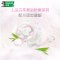 DARLIE好来(原黑人)茶倍健茉莉白茶牙膏190g初萃茶多酚清新口气新旧随机