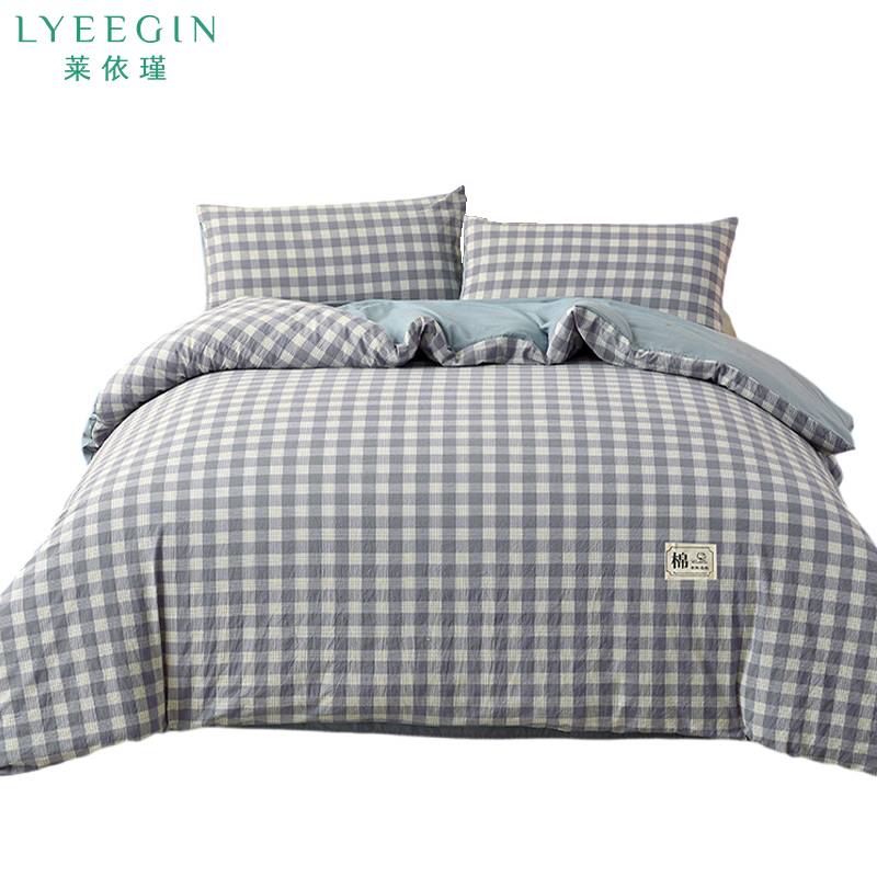 莱依瑾 LYEEGIN 被子 200*230cm10斤/张高清大图