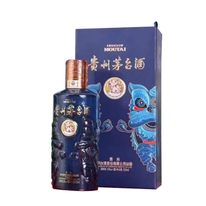 茅台(MOUTAI)白酒报价_参数_图片_视频_怎么样_问答-苏宁易购