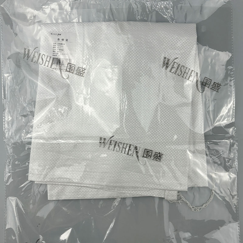 围盛 编织袋 50*80cm 个高清大图