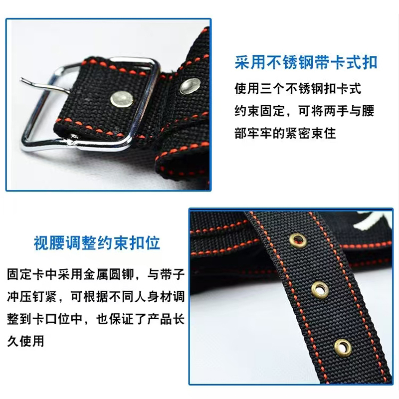 蜀御 约束带安保固定带 尼龙 /根高清大图