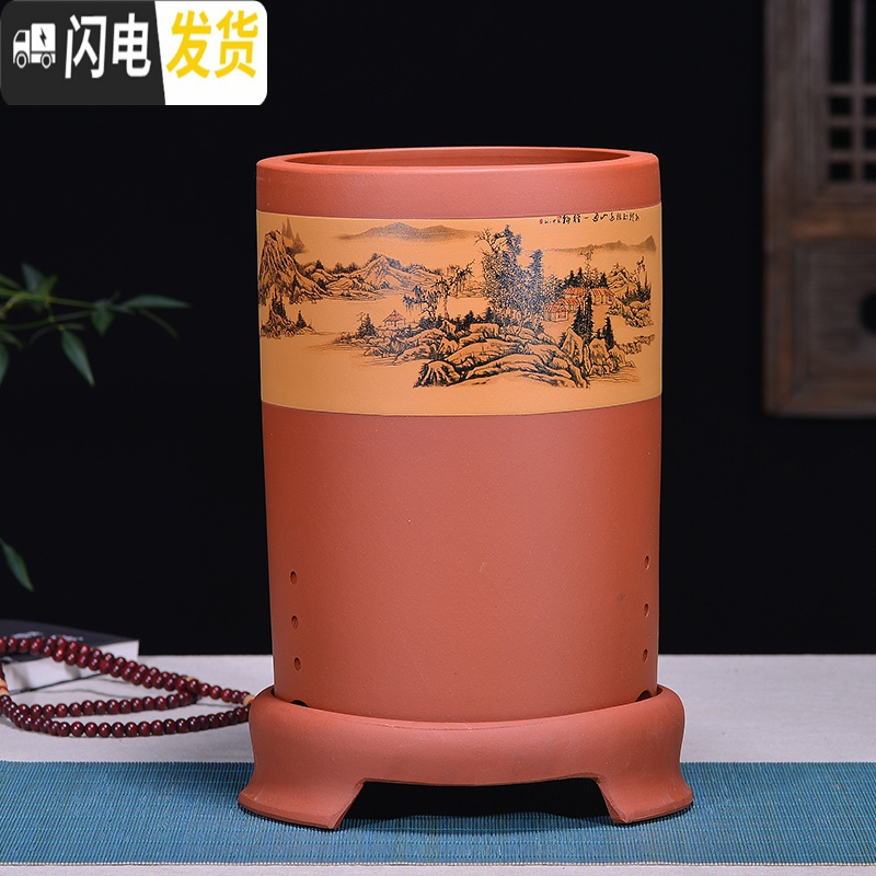 三维工匠宜兴紫砂花盆兰花盆景盆室内盆栽虎皮兰盆带托盘盆君子兰陶瓷花盆 黑底笔筒山水淡白色大 大花盆容器