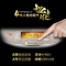 松下(Panasonic)新品SR-HTM18 智能家用 IH电磁加热电饭煲 4.8L大容量电饭锅可预约