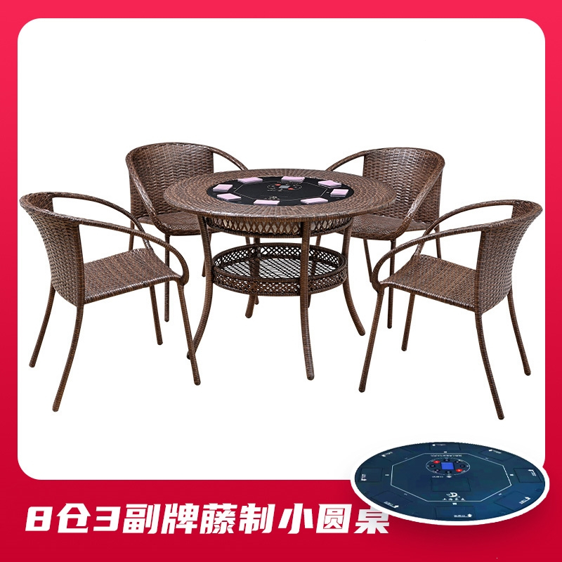 魅扣全自动发牌机扑克机斗地主双扣家用洗牌机升级掼蛋餐桌茶几发牌器