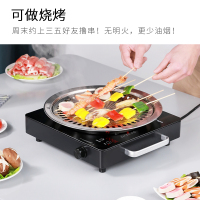 古牌(Gropa)电陶炉方形款不挑锅具触控式2200W家用大功率爆炒多功能茶炉旋钮式台式电陶炉D3+炒锅+烧烤盘