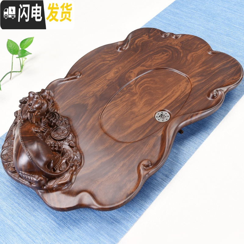 三维工匠实木茶盘茶海托盘功夫茶具套装抽屉式家用简约迷你小茶台 02小兰香单茶盘