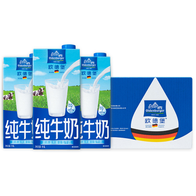 欧德堡(Oldenburger) 全脂牛奶1L*12盒 德国进口