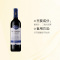 贝灵哲(Beringer)加州梅洛红葡萄酒红酒 750ml 美国进口