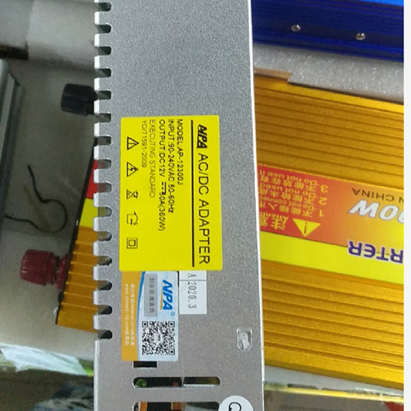开关电源