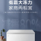 海尔(Haier)300升家用卧式冰柜 冷柜 小冰箱 大冷柜 减霜80% 断电保护 一级能效 BC/BD-300GHD