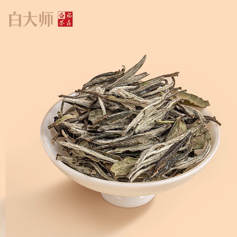 白大师高山福鼎白茶2020年一级白牡丹散茶夏天冷泡分享装80g高清大图