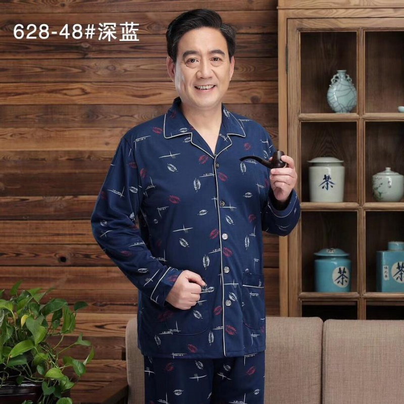 睡衣男长袖春秋款中老年爸爸加大码宽松青年男士秋冬季家居服套装