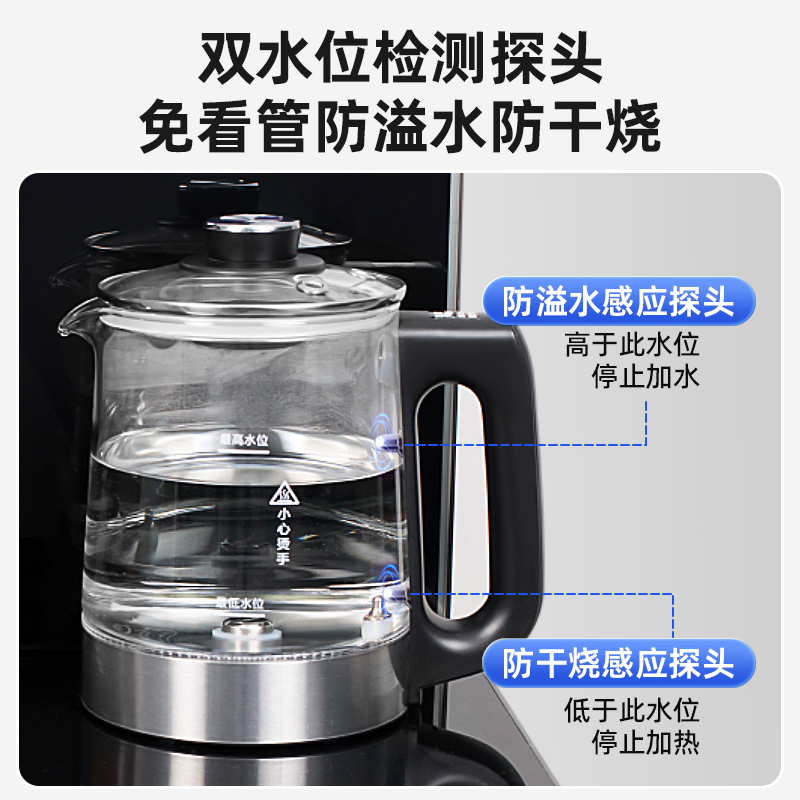 西屋(Westinghouse)茶吧机家用底部上水多功能大彩屏智能恒温饮水机防溢水WTH-3101温热型(升级款)高清大图