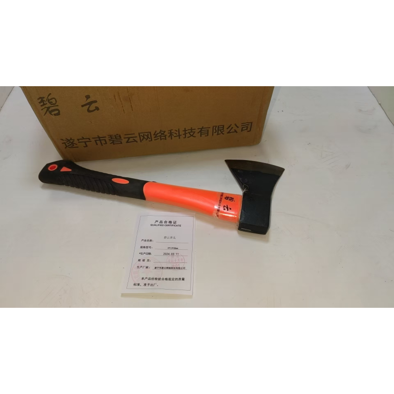 碧云 斧头 5*13*38mm 1把