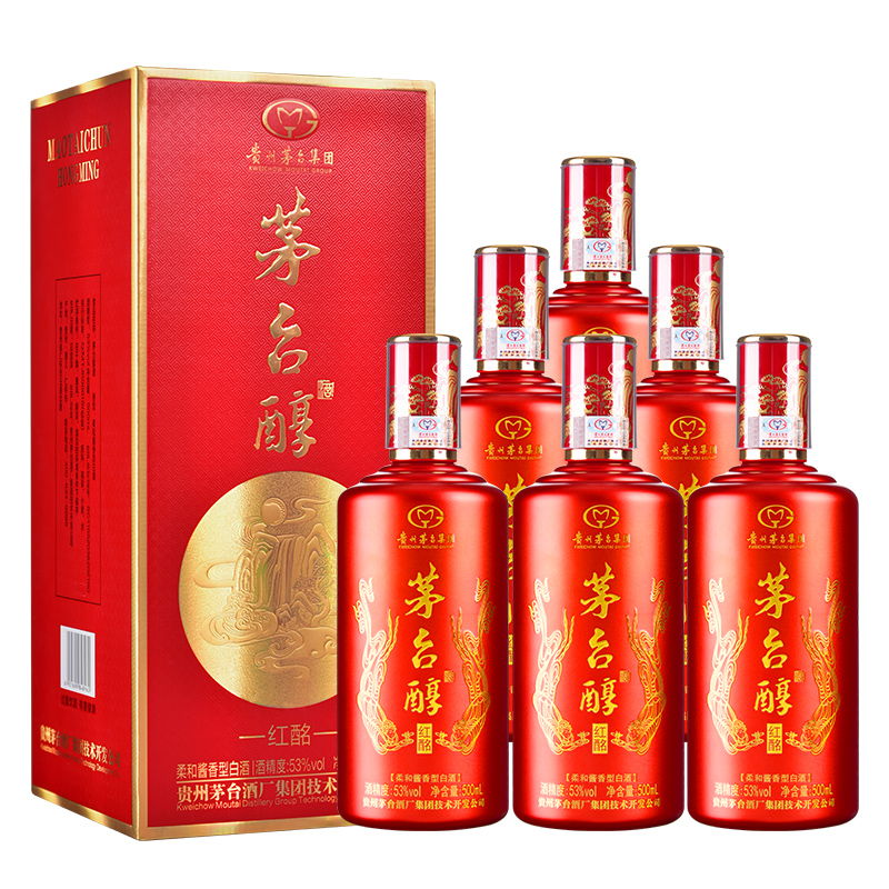 贵州茅台酒厂集团技术开发公司茅台醇红酩飞天仕女图礼盒53度酱香型