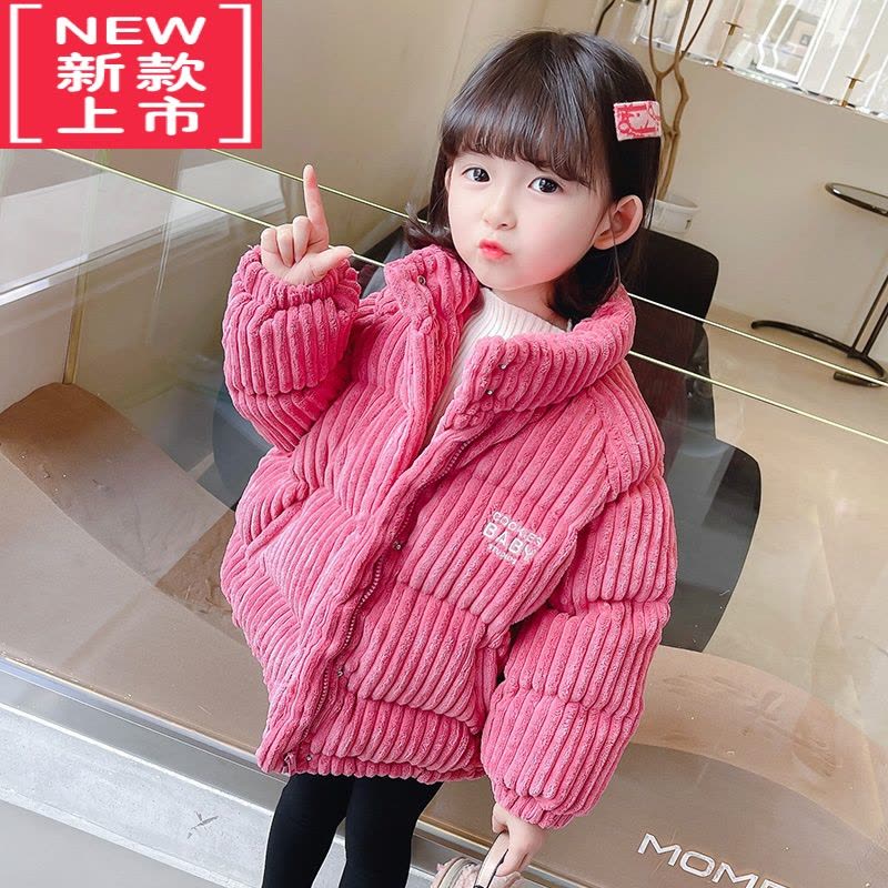 可莉允女童加绒棉服外套秋冬季2022新款儿童女宝宝洋气加厚棉袄冬装棉衣图片
