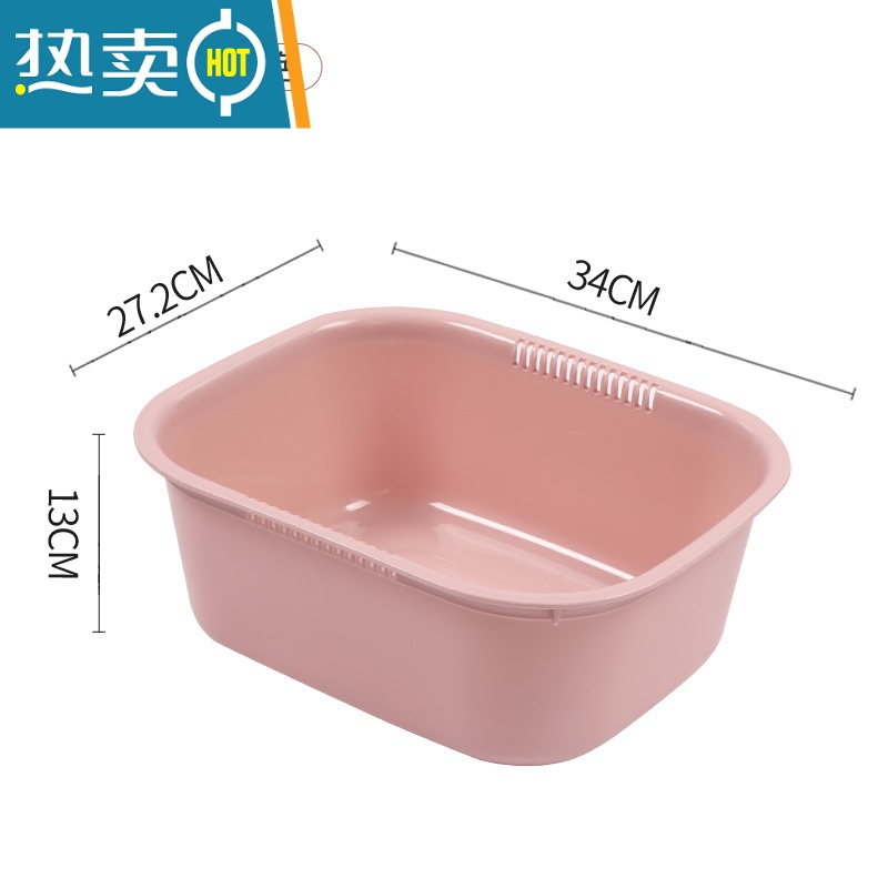 敬平塑料长方形盆加厚洗菜洗碗家用厨房卫生间洗漱洗脸洗衣水槽盆