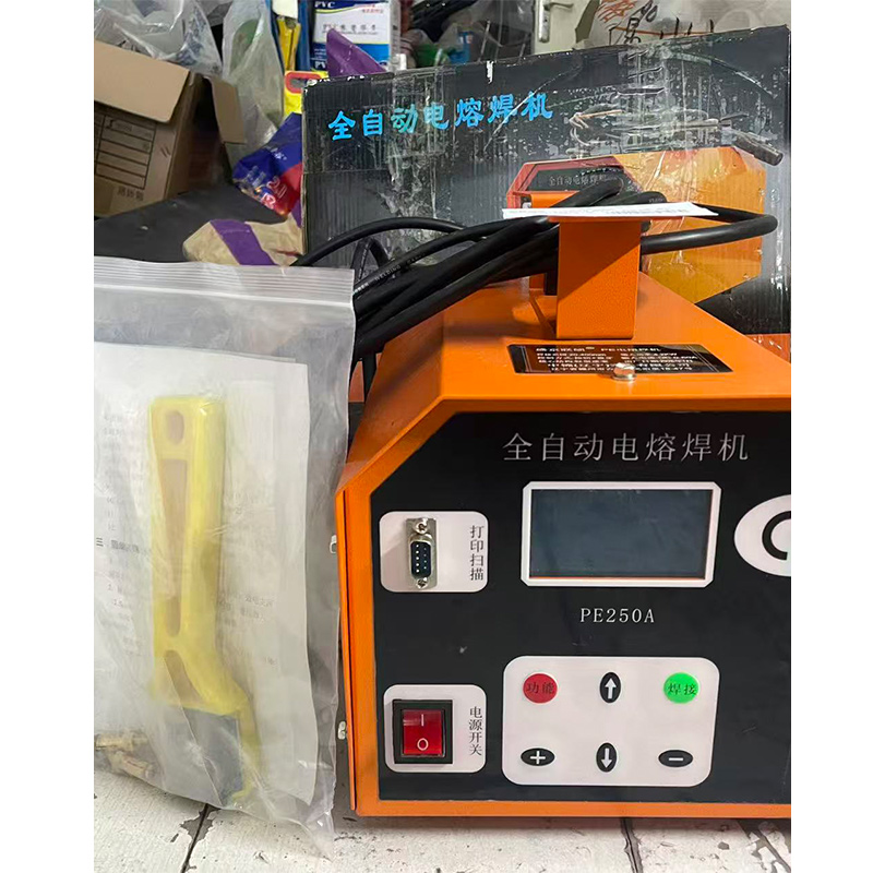 盛京联硕 PE电熔焊机 电焊机 4.2KW[焊接20-400]带把枪 台高清大图