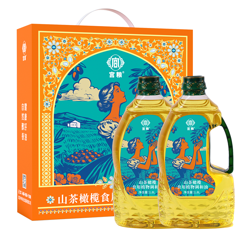 宫粮 山茶橄榄调和油——全家福 1.8L*2瓶HC