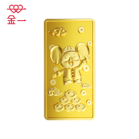 金一 AU9999鼠年工艺20克金条 金砖金块20g黄金金条足金999.9 投资收藏系列 支持回购AC024 20克