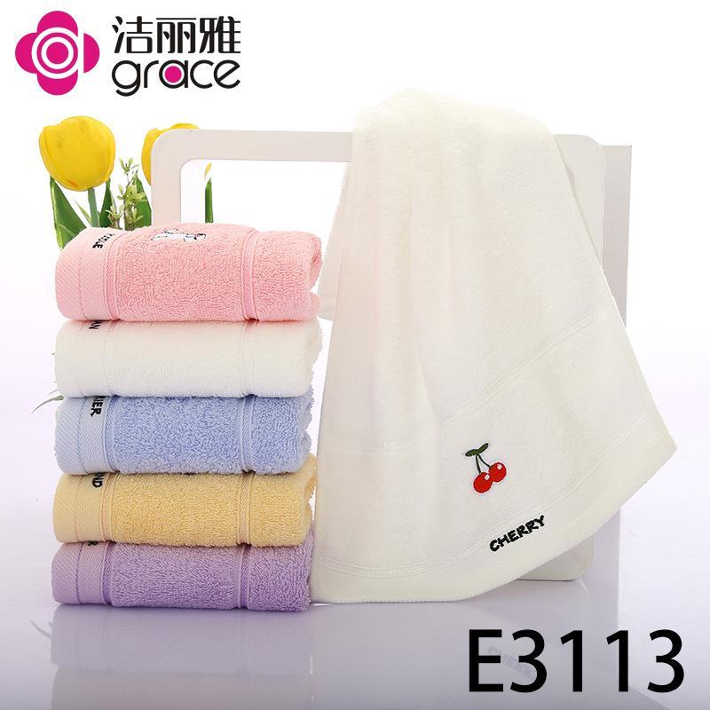 洁丽雅毛巾E3112棉卡通婴童毛巾柔软舒适吸水