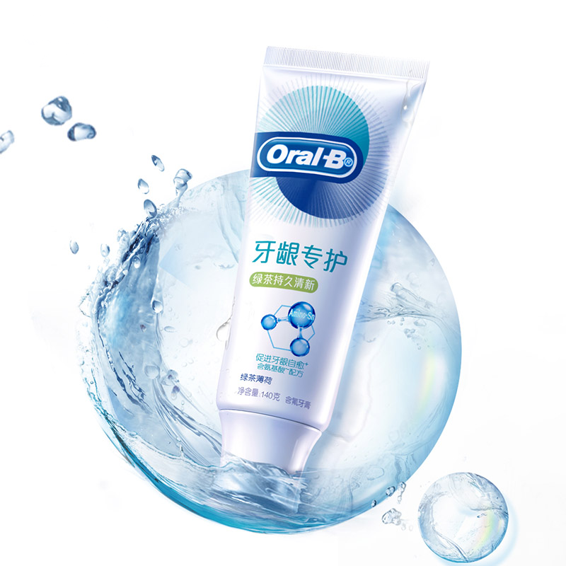 欧乐-B(Oral-B)牙龈专护牙膏清新绿茶香型清新口气呵护牙龈成人牙膏 对抗牙龈问题90g高清大图