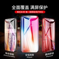 Intermail iPhone 11 Pro Max钢化膜苹果Xs max玻璃手机贴膜防摔6.5寸全包边高清保护防指纹