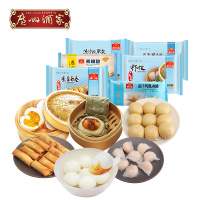 广州酒家 广式点心组合 2187.5g 6种口味 汤圆春卷虾饺凤凰包核桃包 方便早餐早茶点心