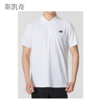 斯凯奇 短袖男夏季POLO衫 P122M053-0019L /件