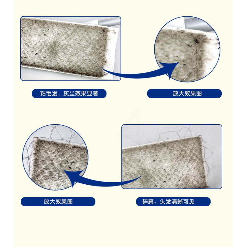 一次性免洗静电除尘纸花纹加厚拖把替换布地板粘尘吸毛发干巾
