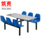 筑亮 食堂餐桌椅 160*60*75cm六人位 套