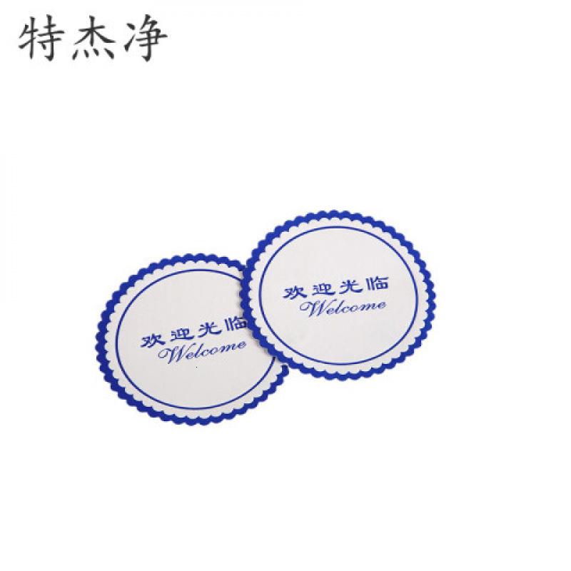 特杰净 TJ-BD901 纸质 直径8.5cm 5000个/套 杯垫 (计价单位:套) 蓝白色高清大图