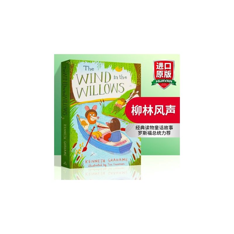 开始读经典 柳林风声 [正版]柳林风声 英文原版小说 英文版 The Wind in the Willows 儿童文学书