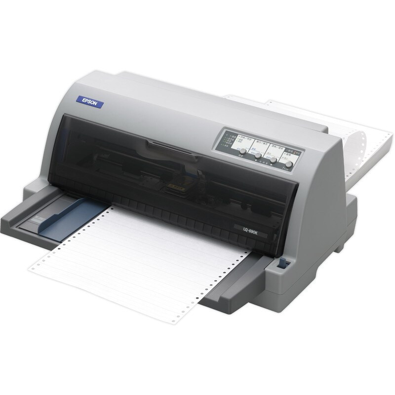 爱普生(EPSON)LQ-690K票据针式打印机