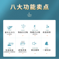 箭牌(ARROW)壁挂式马桶 嵌入墙排家用隐藏水箱悬挂式坐便器AE2001H套装