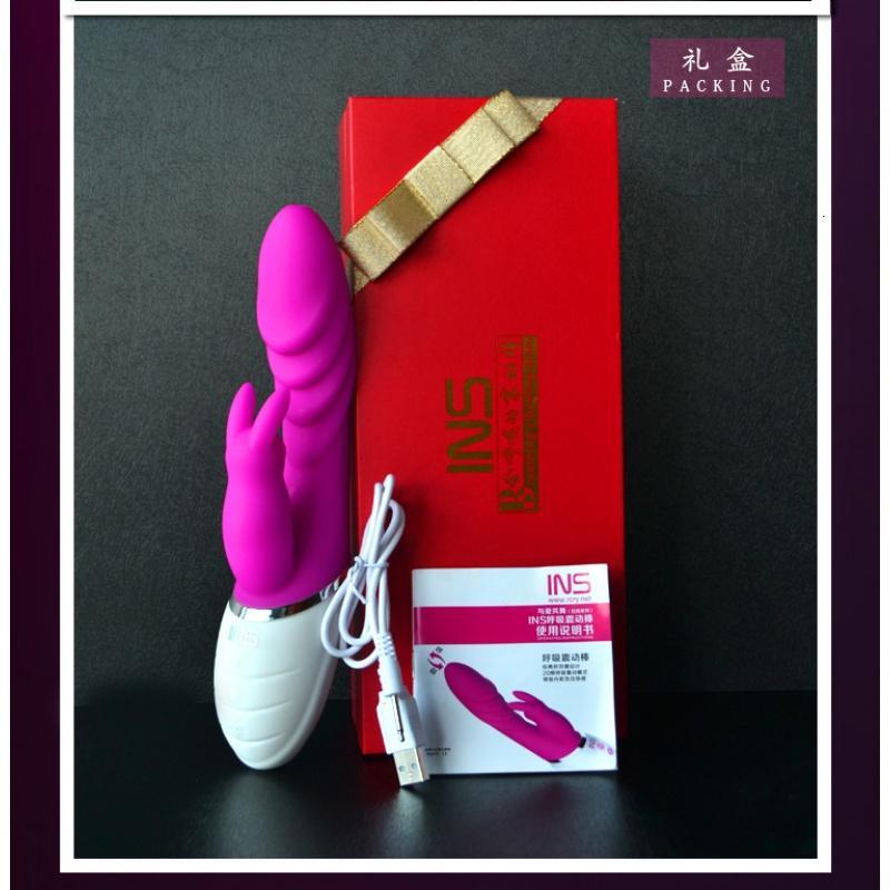 震动棒女用电动舌头吸允自动抽插高潮工具激情用具情趣性用品欲仙