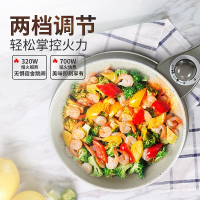 优益麦饭石电煮锅宿舍学生家用炒菜蒸饭多功能不粘锅小型一体锅