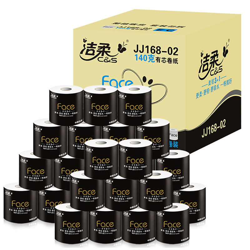 洁柔卷纸 有芯卷纸4层140g家用整箱27卷
