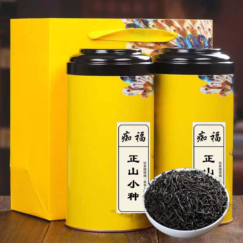 痴福正山小种红茶正宗浓香型新茶叶福建武夷红茶孔雀罐1罐250克高清大图