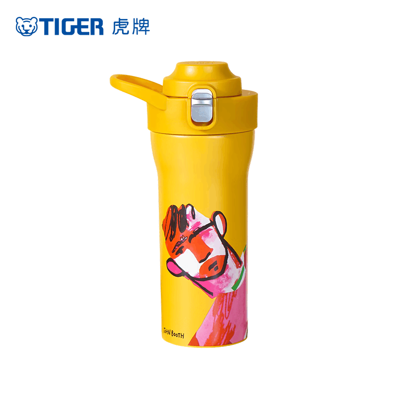 虎牌(TIGER)潮流艺术John Booth联名便携户外运动提手不锈钢保温杯双饮杯MOF-S60C 600ml图片