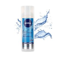 妮维雅(NIVEA)凝水活采营养水 200ml 保湿补水 爽肤水