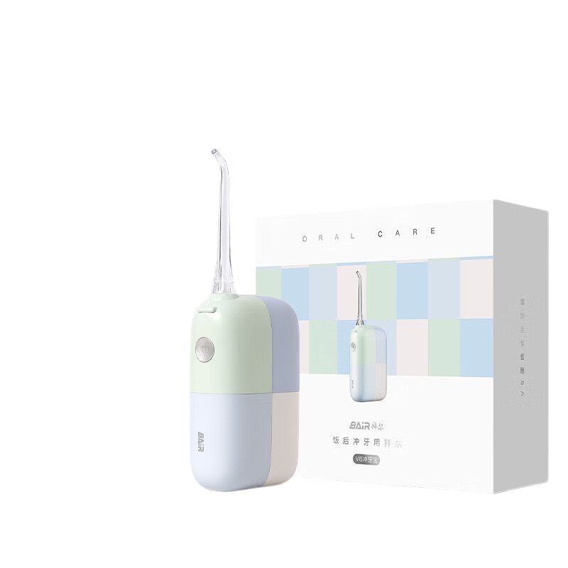 拜尔V6小魔方磁吸便携式冲牙器 正畸电动洗牙冲洗器旅行水牙线送女友礼盒 海蓝寻梦