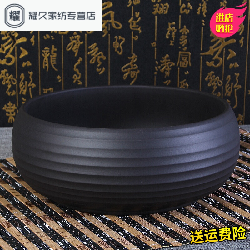 永德吉水盂茶洗碗大号紫砂功夫茶具配件陶瓷小号复古茶杯洗笔洗水洗碗HG25148