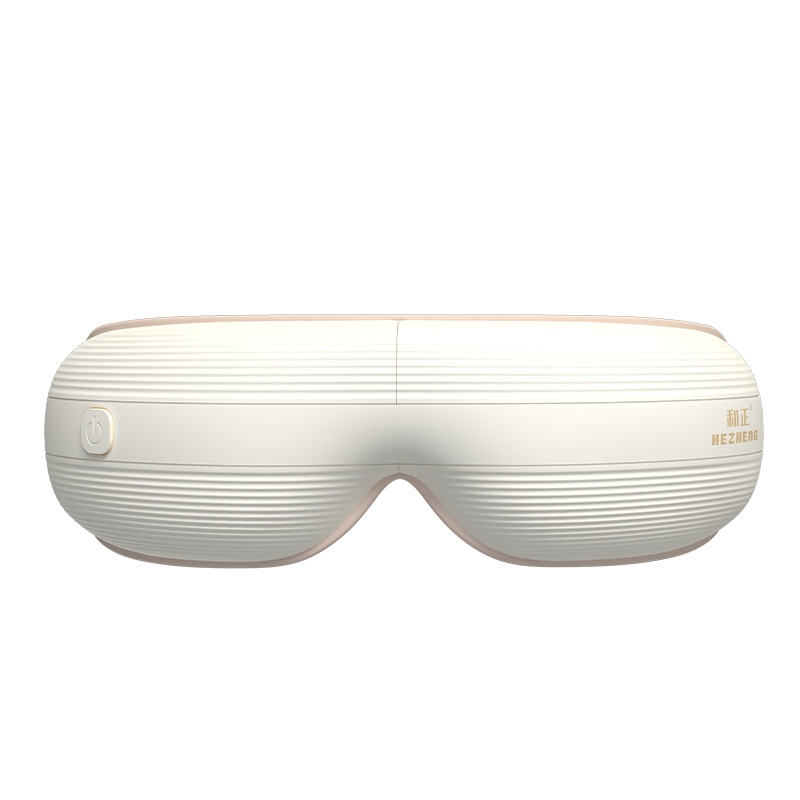 和正 HZ-QNA-16 眼部按摩器 235*110*85mm 白色