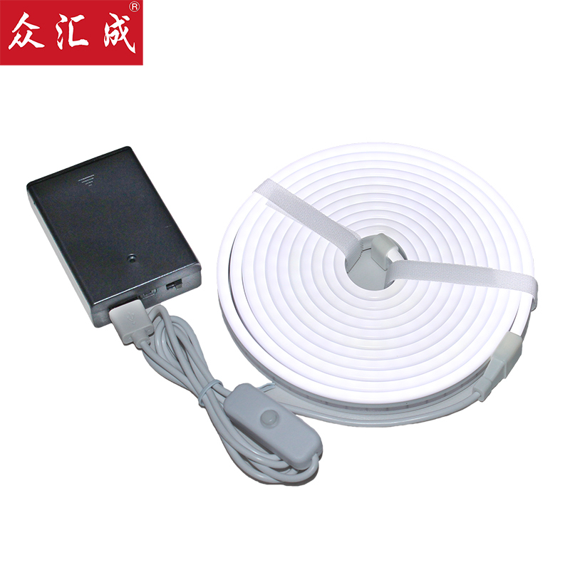 众汇成 灯带 3米 套