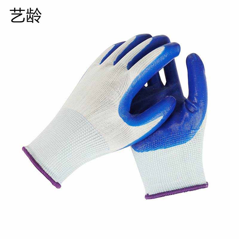 艺龄 丁晴手套 YL-35 1双