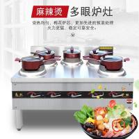 麻辣烫专用炉灶五眼炉灶五头时光旧巷灶煲仔炉节能灶商用燃气灶 五眼加50熬汤桶190x85x80液化气